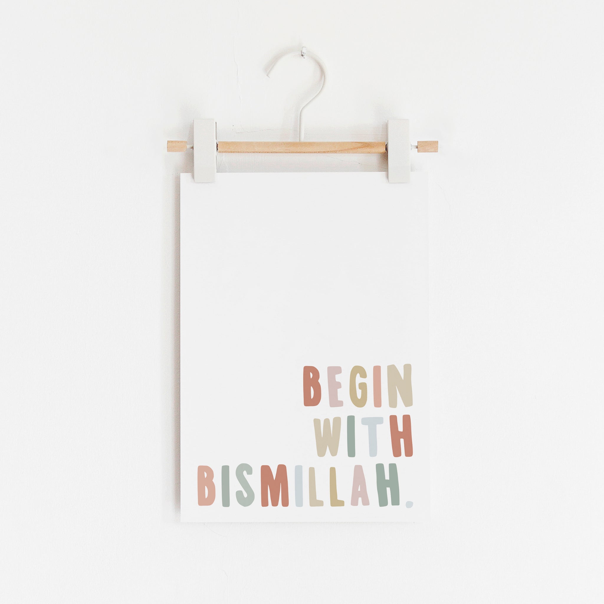 Begin With Bismillah - Pink, Biege & Blue | Unframed