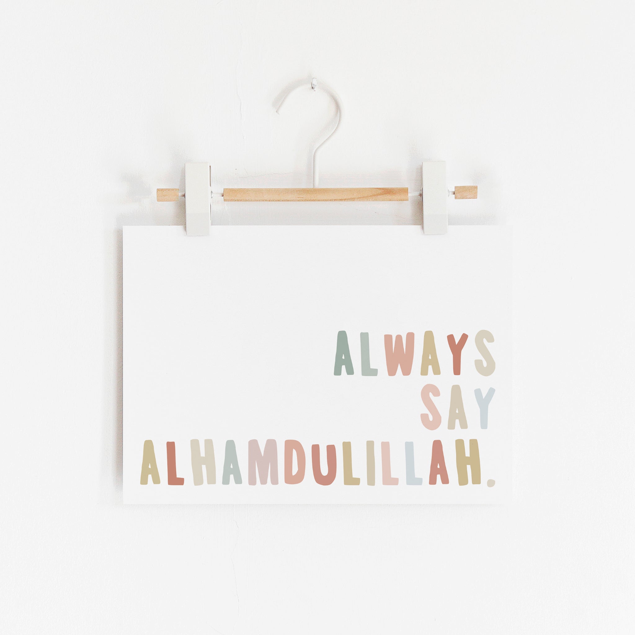 Always say Alhamdulillah - Pink, Biege & Blue | Unframed