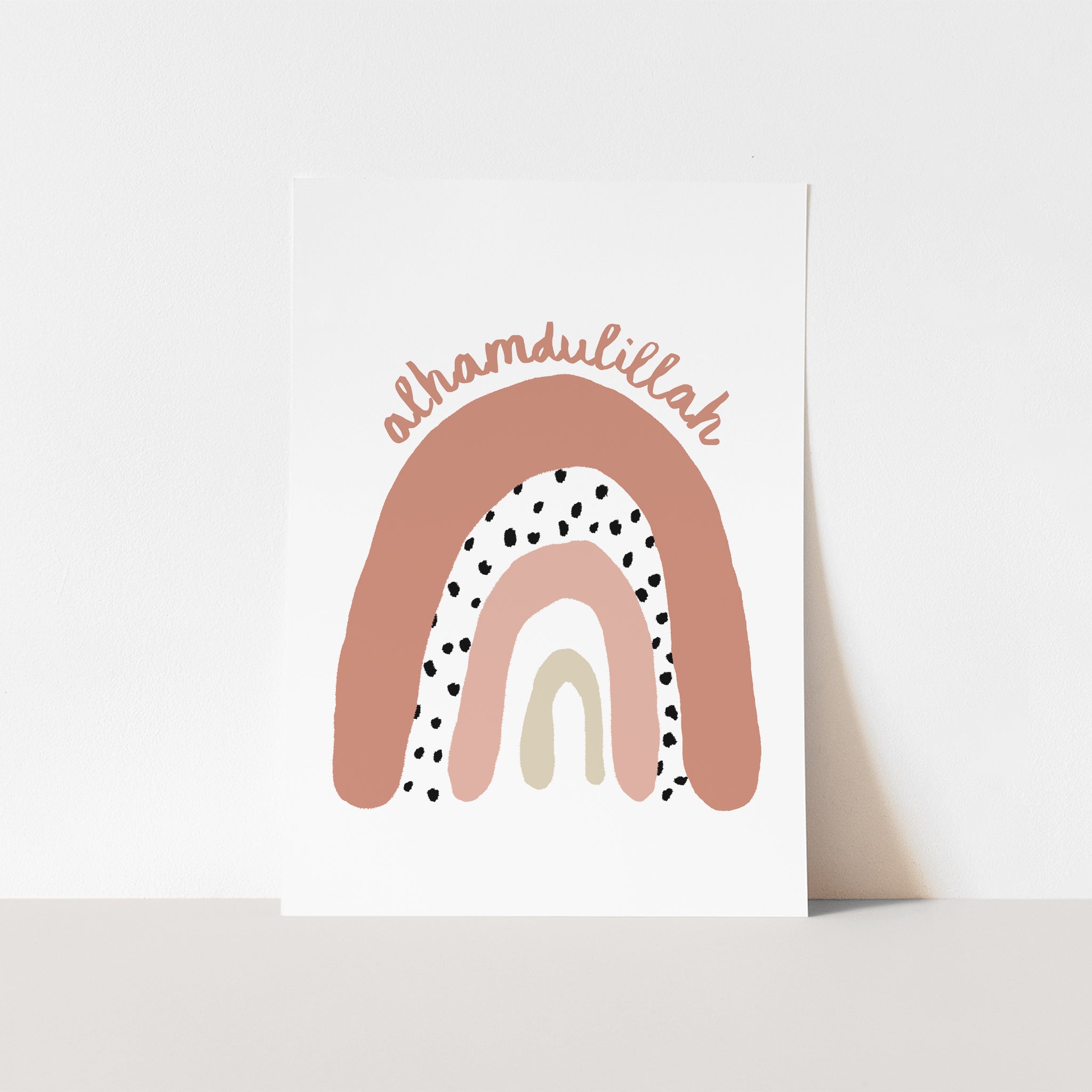 Alhamdulillah Rainbow - Pink, Biege & Blue | Printable