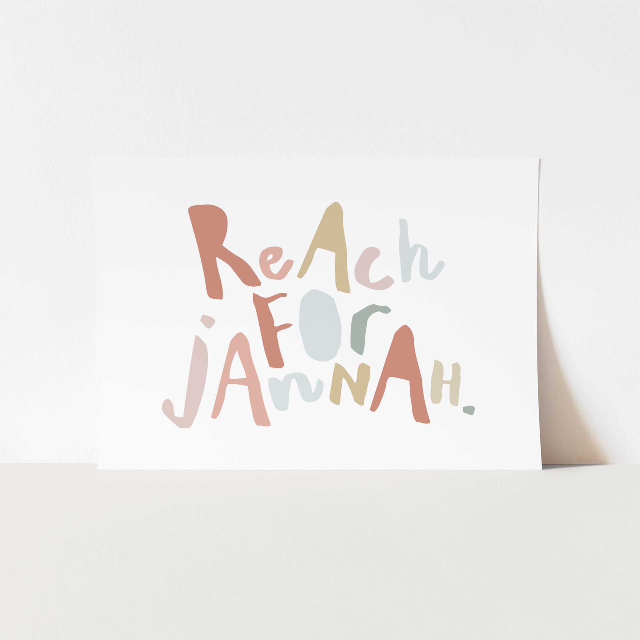 Reach for Jannah - Pink, Biege & Blue | Printable