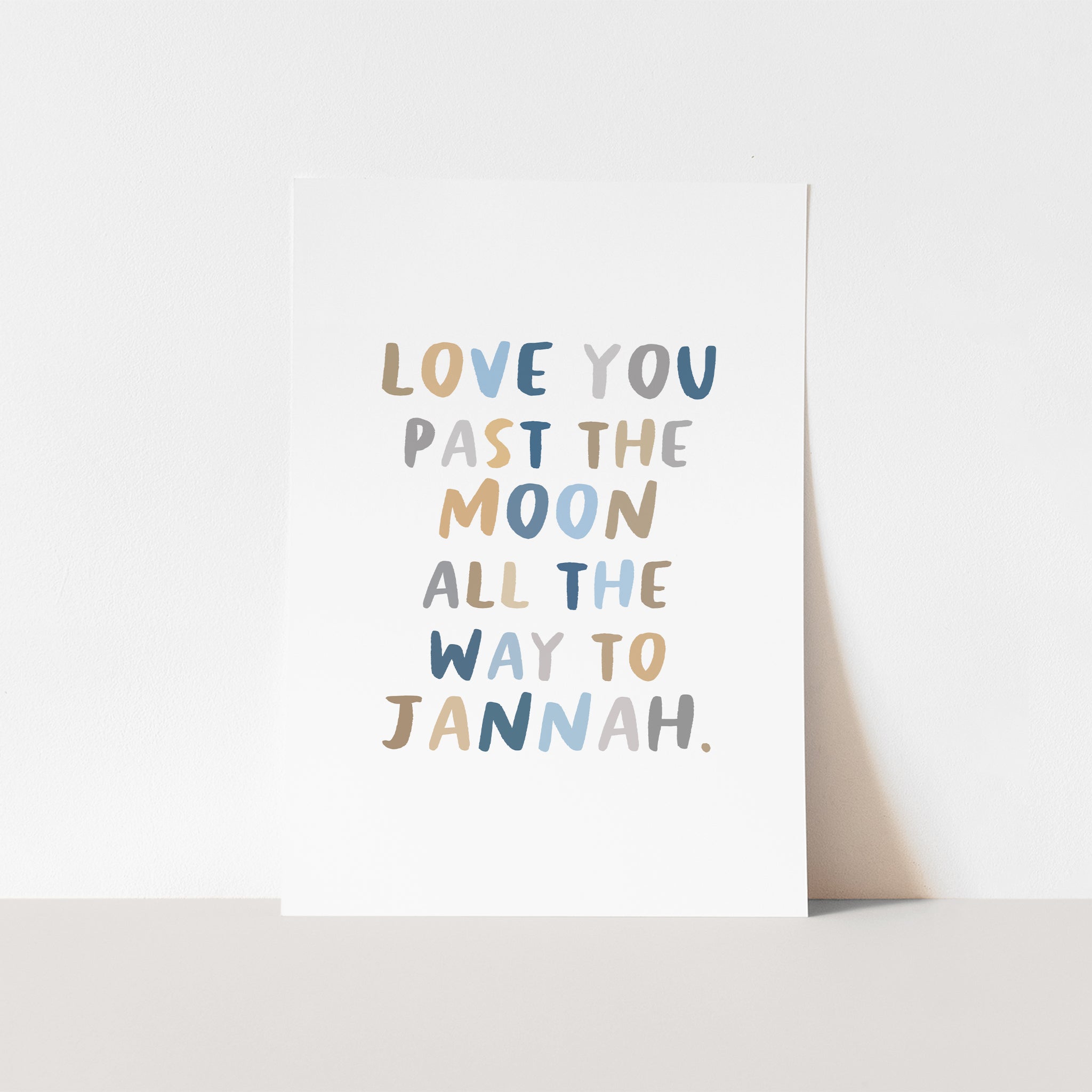 Love You Past the Moon - Blue, Grey & Brown | Printable