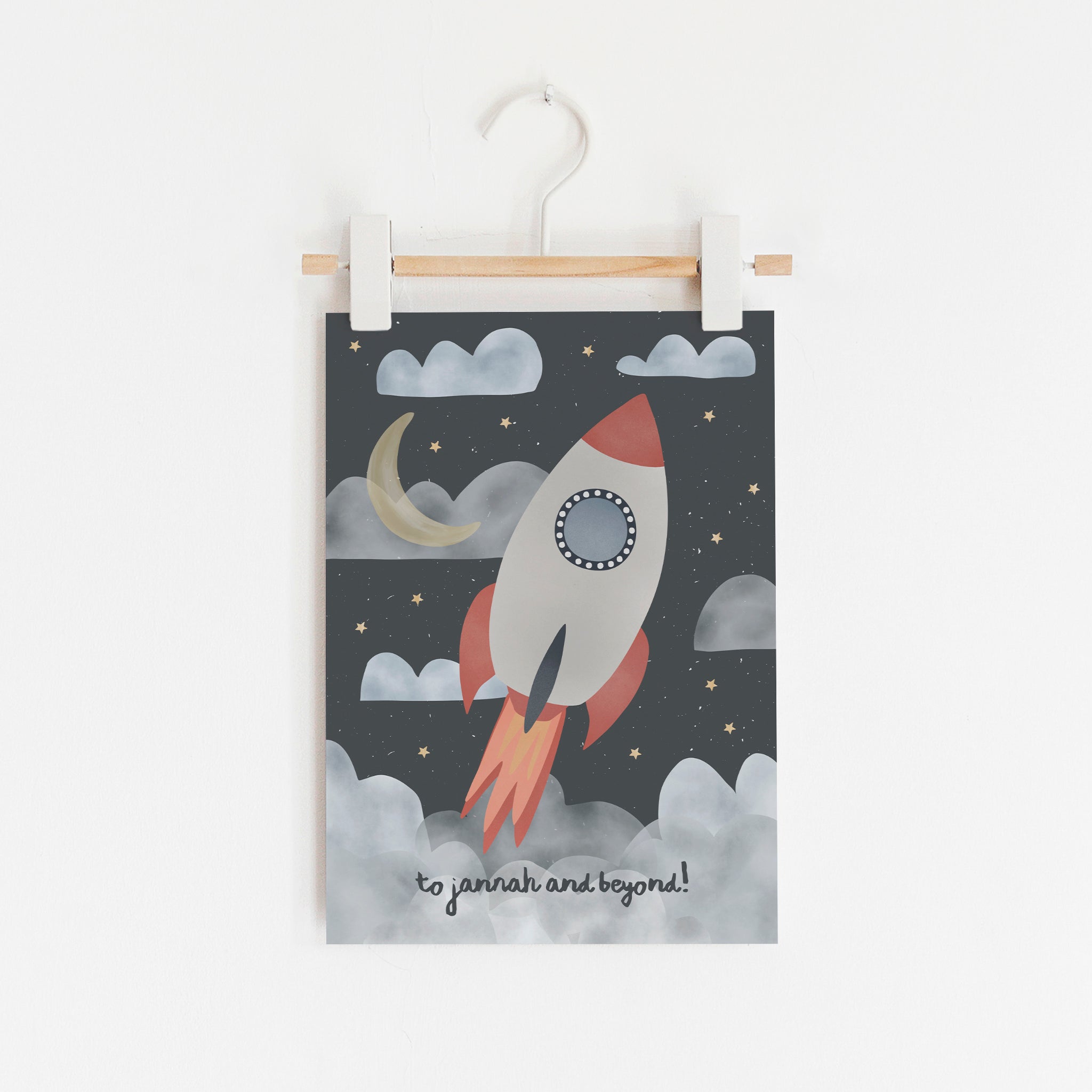 To Jannah and Beyond | Unframed
