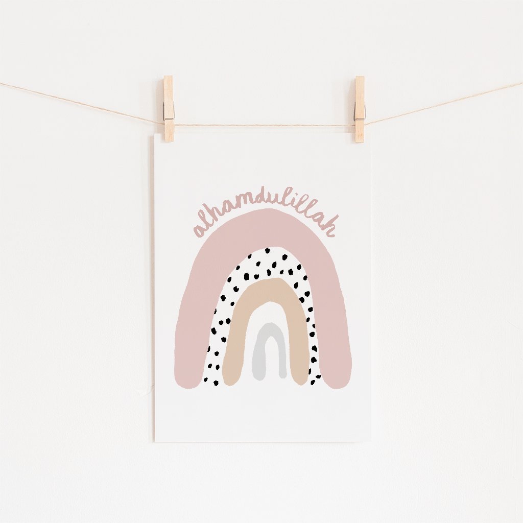 Alhamdulillah Rainbow - Pinks | Printables