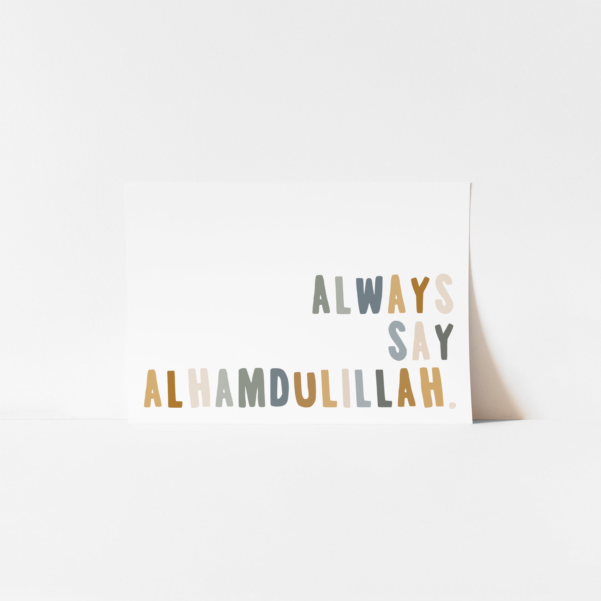 Always say Alhamdulillah - Green & Blue | Printable