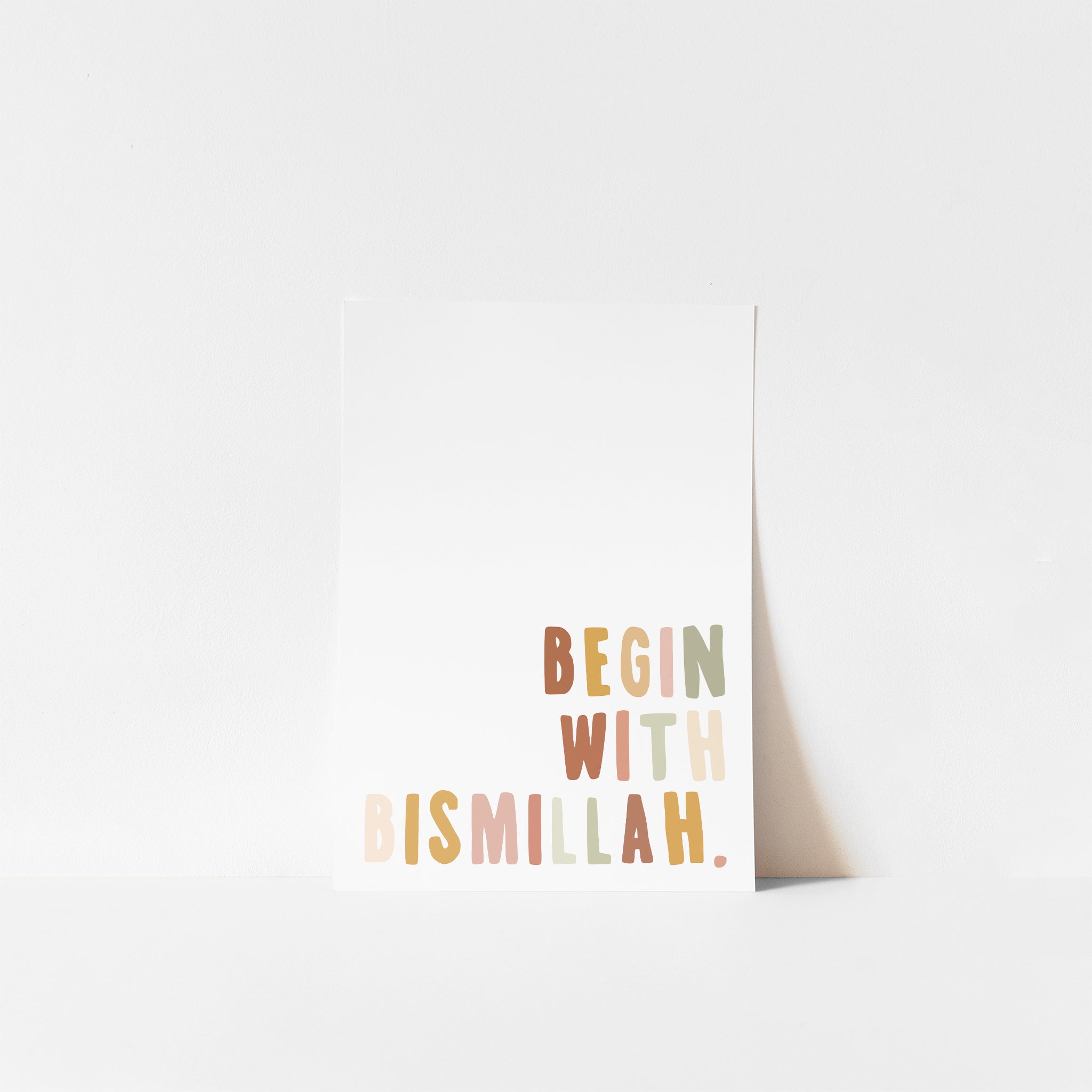 Begin With Bismillah - Muted | Printable