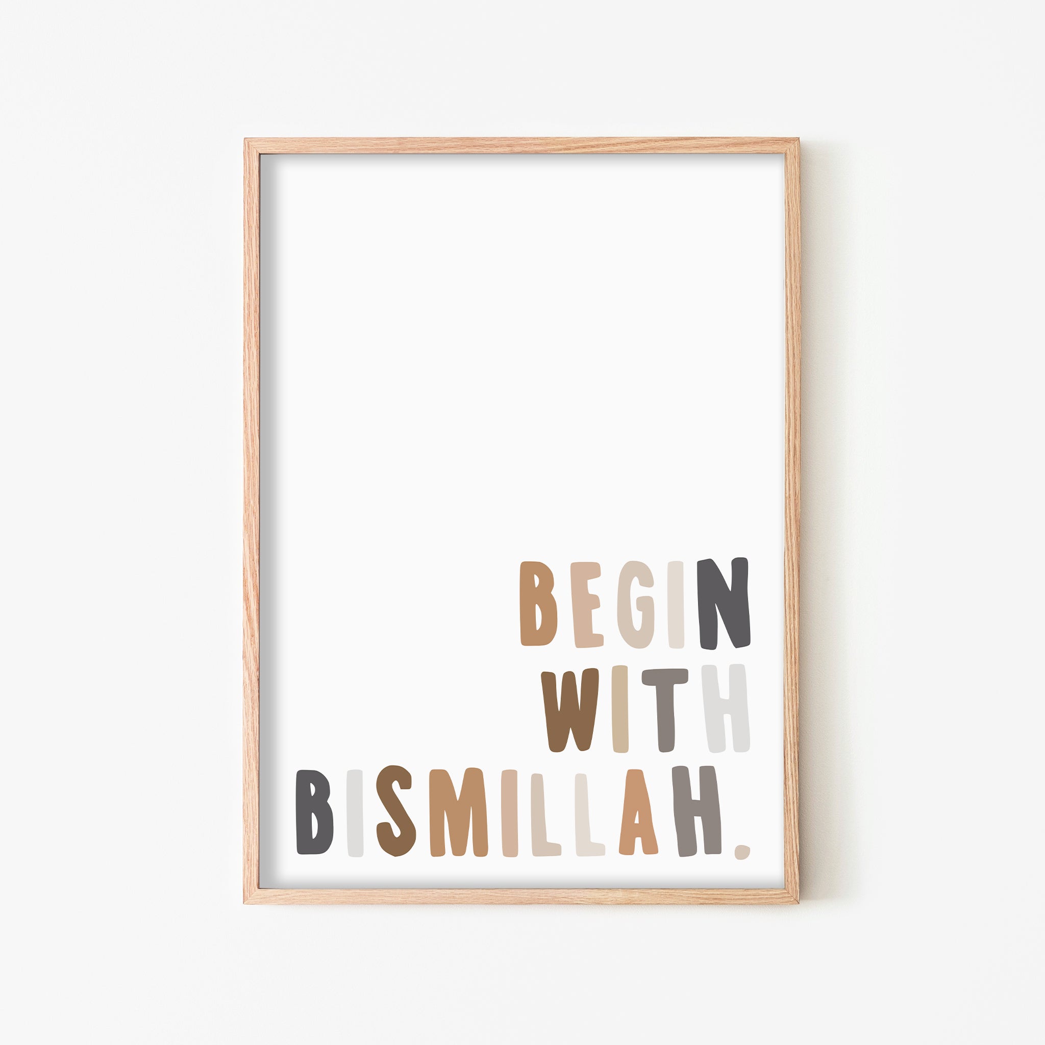 Begin With Bismillah - Natural | Framed