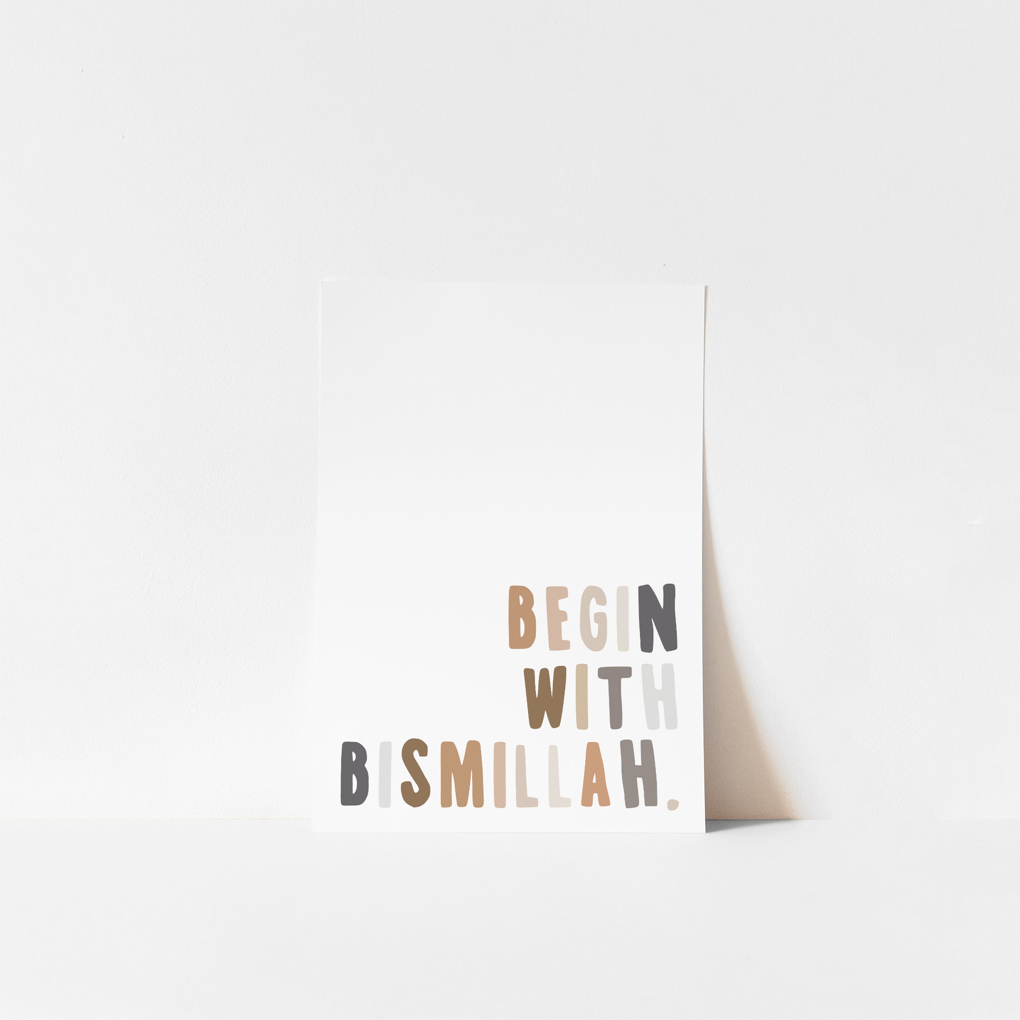 Begin With Bismillah - Natural | Printable