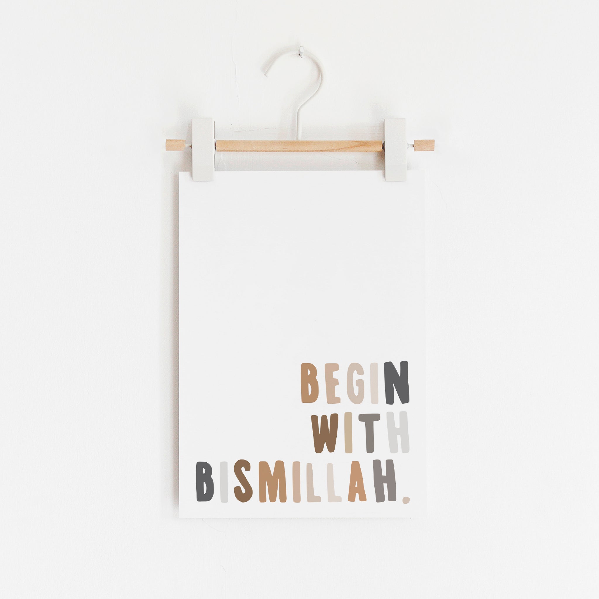 Begin With Bismillah - Natural | Unframed