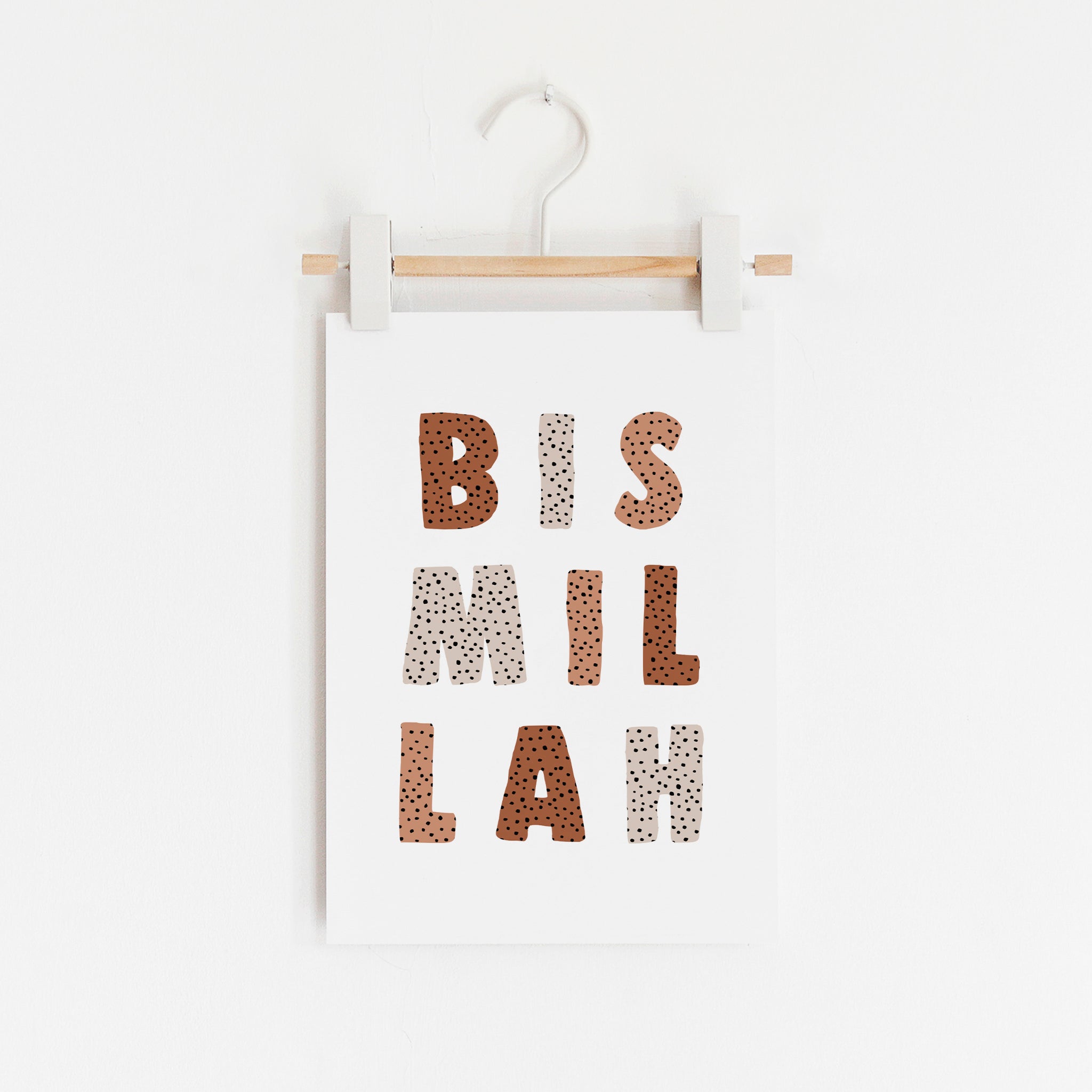 Bismillah - Spotty | Unframed