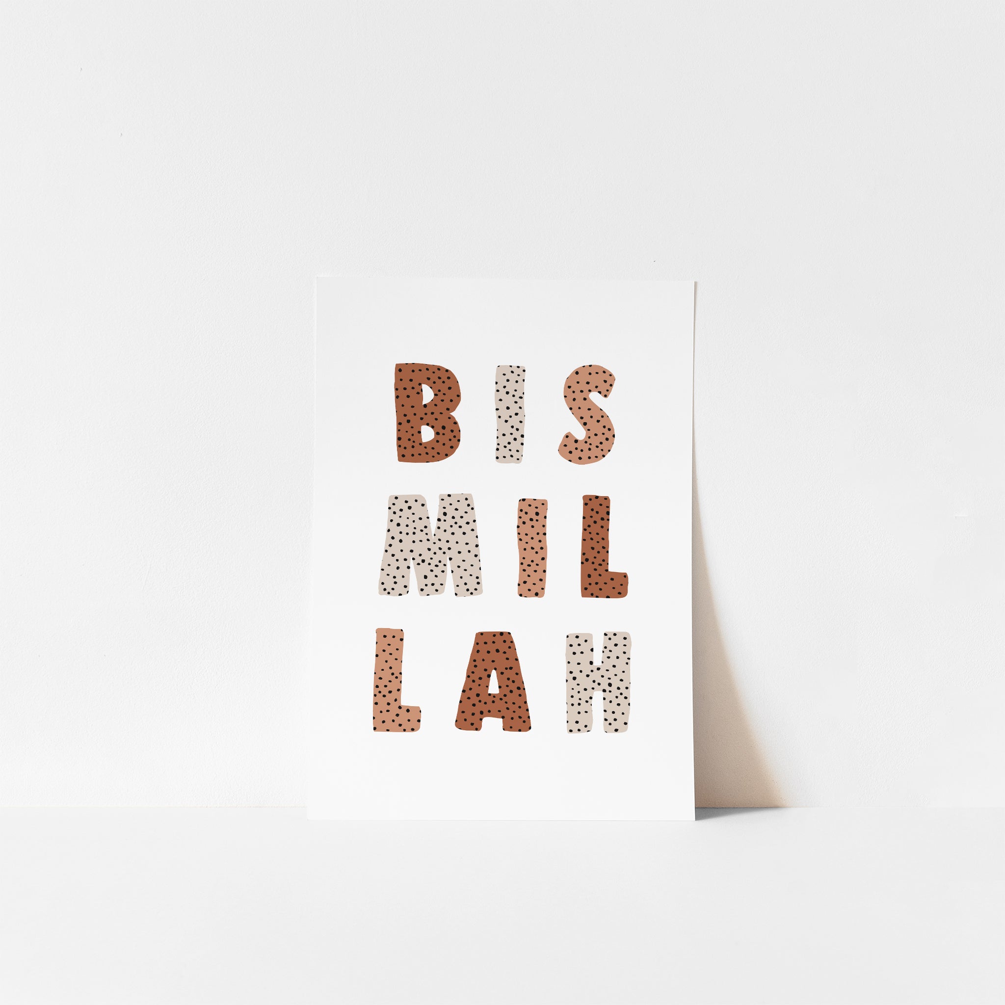 Bismillah - Spotty | Printables