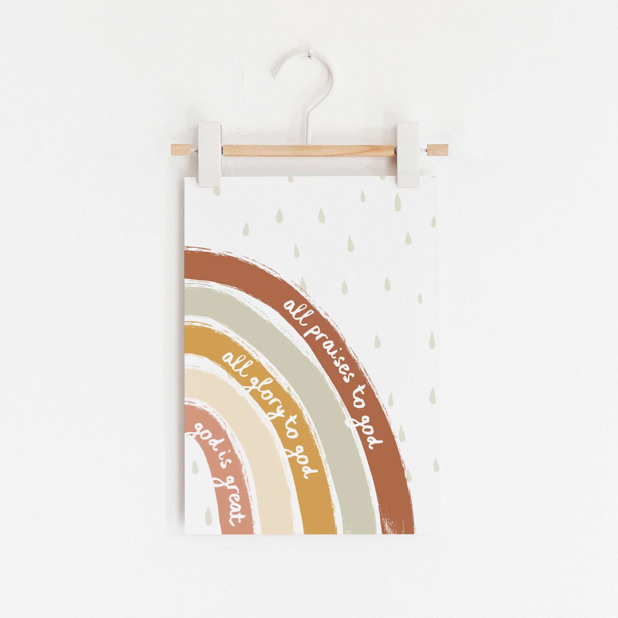 Dhikr Rainbow (Right) - Muted | Unframed