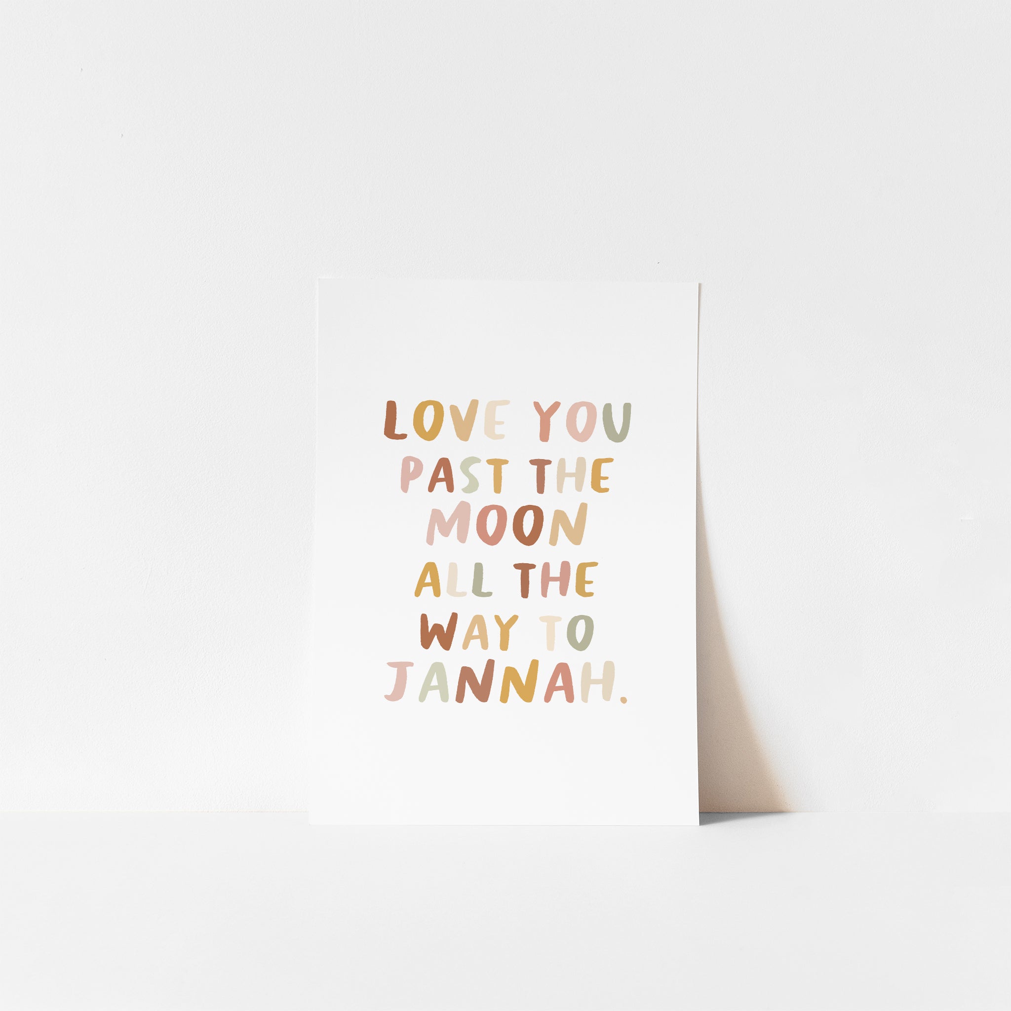 Love You Past the Moon - Muted | Printable