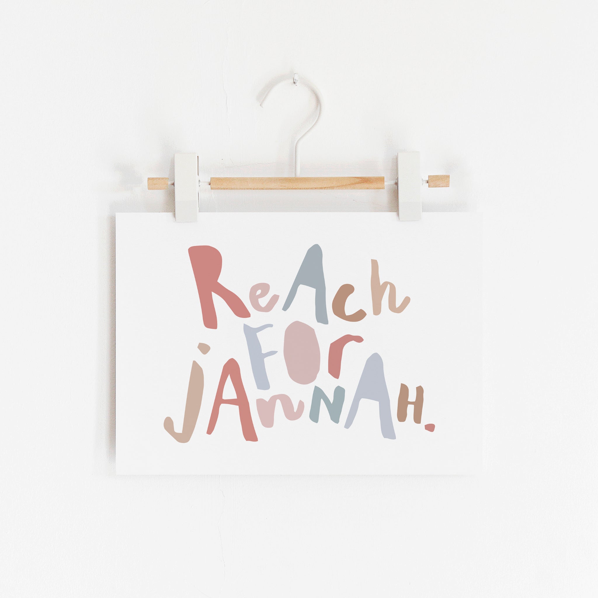 Reach for Jannah - Pink, Brown & Blue | Unframed